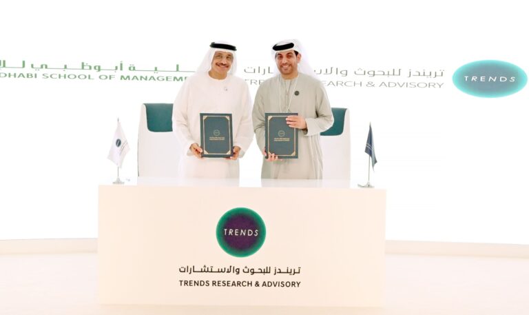 انطلاق-فعاليات-حوار-“تريندز-للبحوث-والاستشارات”-السنوي-الثاني-حول-الذكاء-الاصطناعي