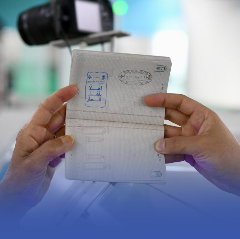 ختم-خاص-بحملة-“أهلًا-بأهل-الدار”-في-“شتاء-المدينة”