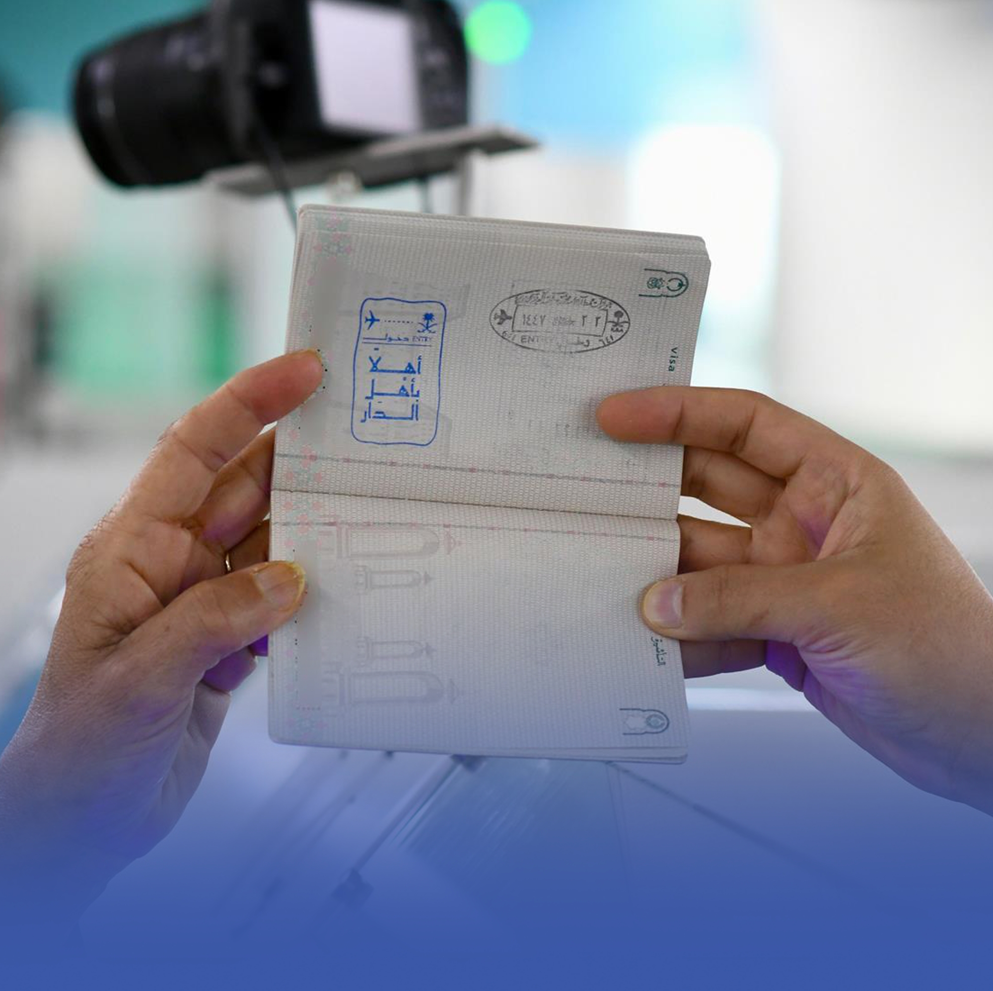 ختم-خاص-بحملة-“أهلًا-بأهل-الدار”-في-“شتاء-المدينة”