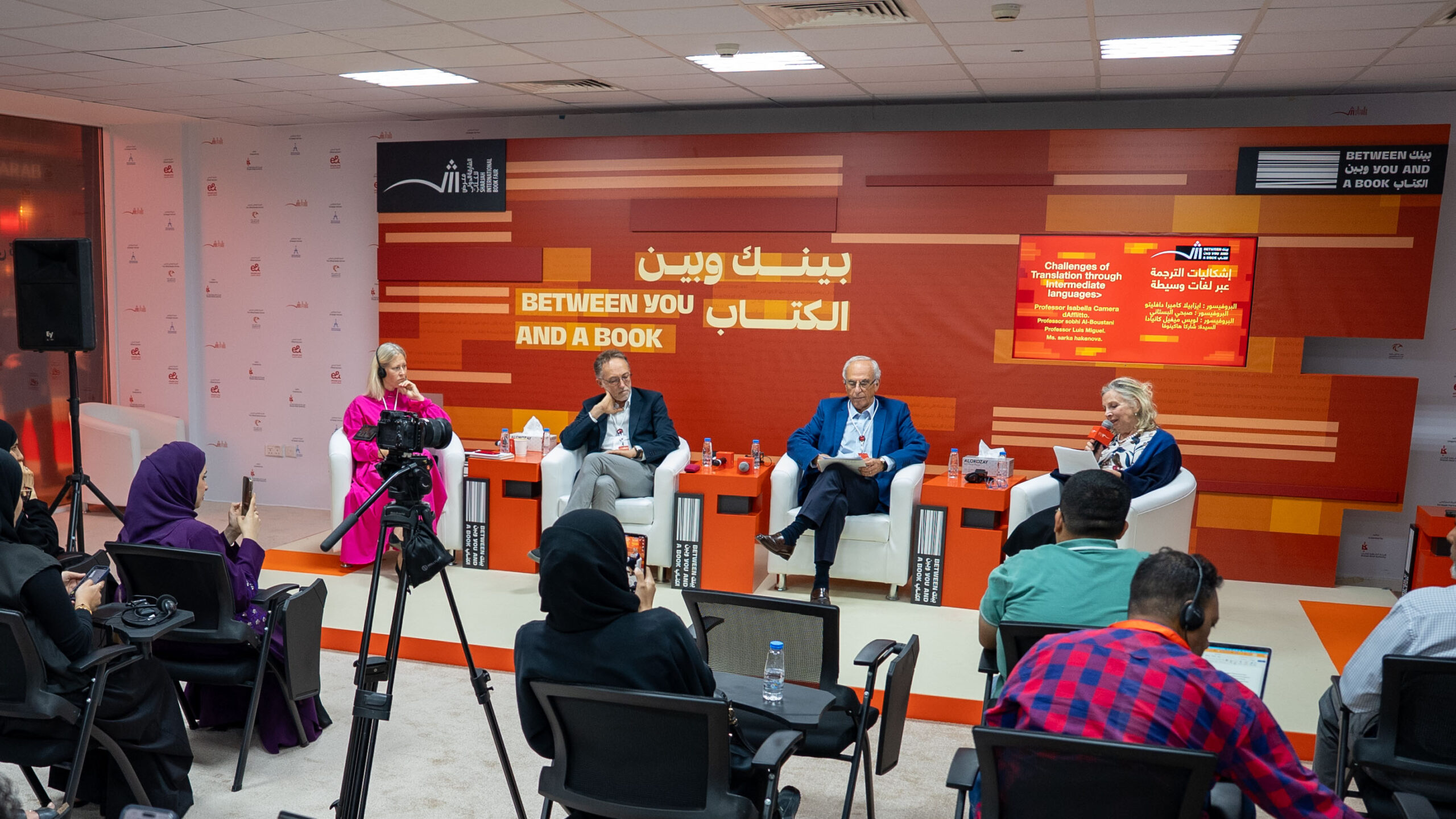 مترجمون:-الترجمة-علم-وفنّ-يجسّد-التفاعل-بين-الحضارات