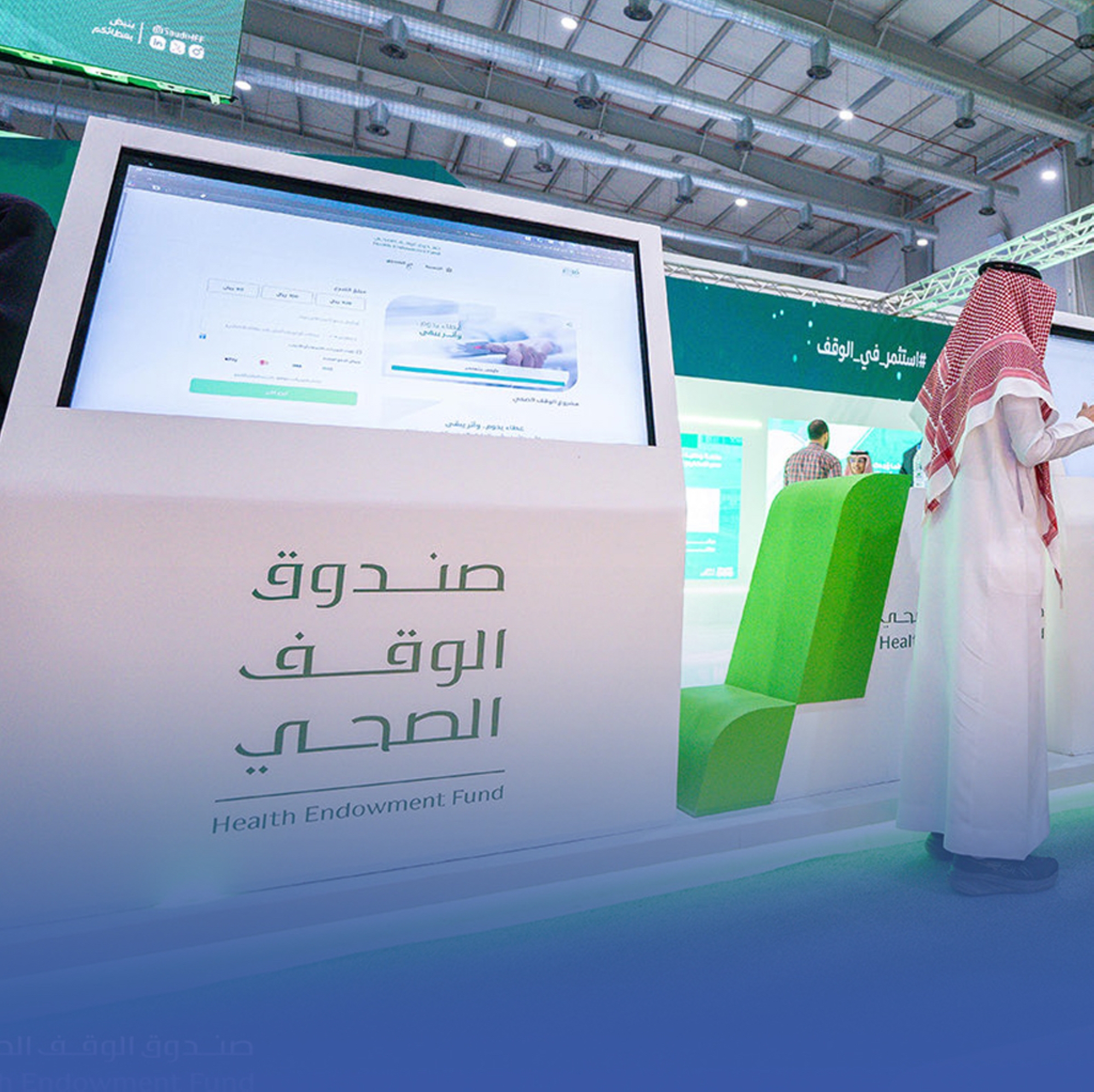 حرم-ولي-العهد-تتبرع-بـ10-ملايين-لصندوق-الأطفال-المصابين-بالسكري