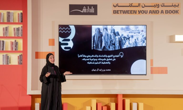 الأرشيف-والمكتبة-الوطنية:-الإمارات-رسخت-نموذجاً-متفرداً-في-التمكين-المجتمعي-الشامل