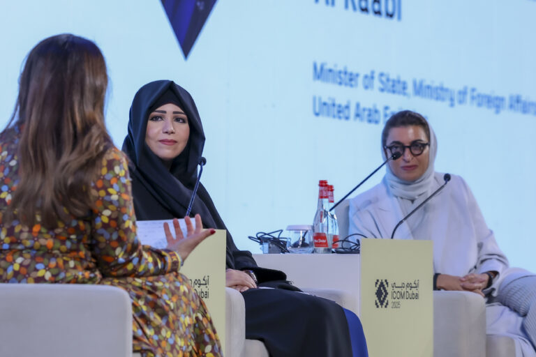 لطيفة-بنت-محمد-ونورة-الكعبي-تستعرضان-“الدبلوماسية-الثقافية-برؤية-إماراتية:-جسور-التواصل-والحوار”