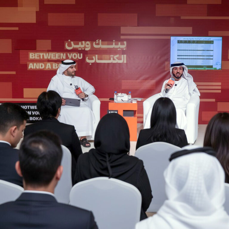 “التربوي-الخليجي”-يستعرض-جهود-تطوير-الفهم-القرائي-بـ”-الشارقة-للكتاب”