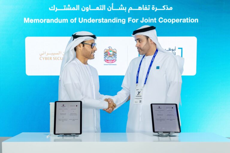 “النقل-المتكامل”-يوقع-10-اتفاقيات-مع-جهات-محلية-وعالمية خلال-“دريفت-إكس2025”