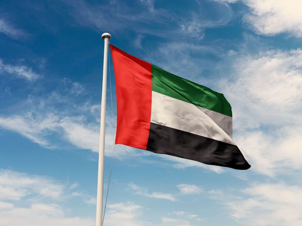 الإمارات-تحتفي-بـ-“اليوم-الدولي-للتسامح”-وتواصل-دورها-المحوري-في-تعزيز-صوت-الاعتدال