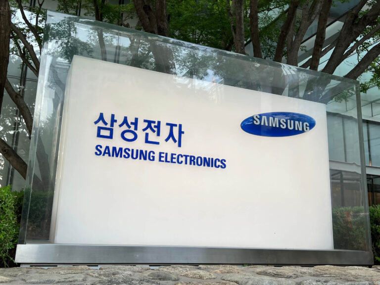 سامسونغ-تضخ-310-مليارات-دولار-في-الرقائق-والذكاء-الاصطناعي