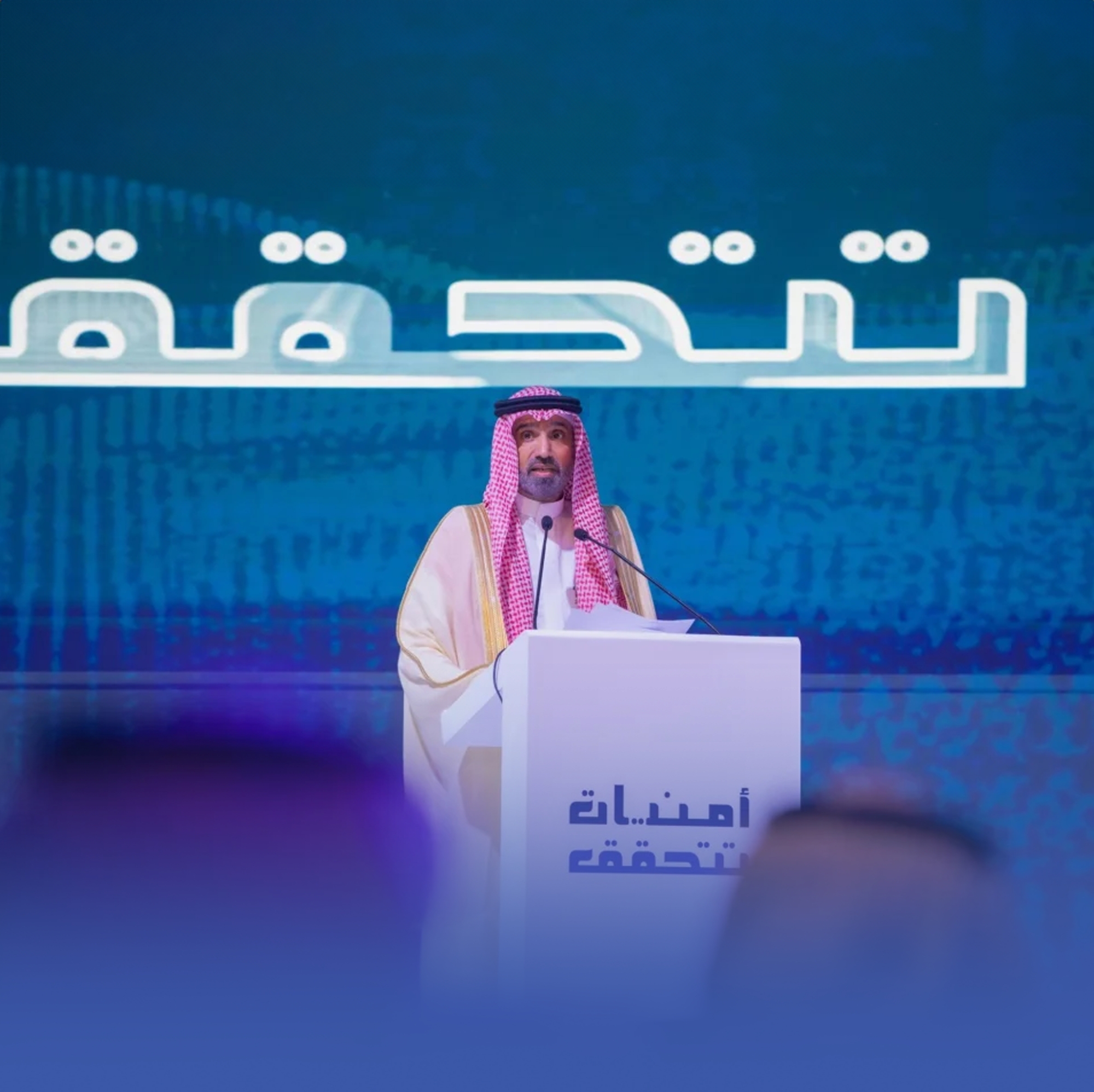 الراجحي-يشيد-بتمكين-“إخاء”-وارتفاع-الالتحاق-لـ92%