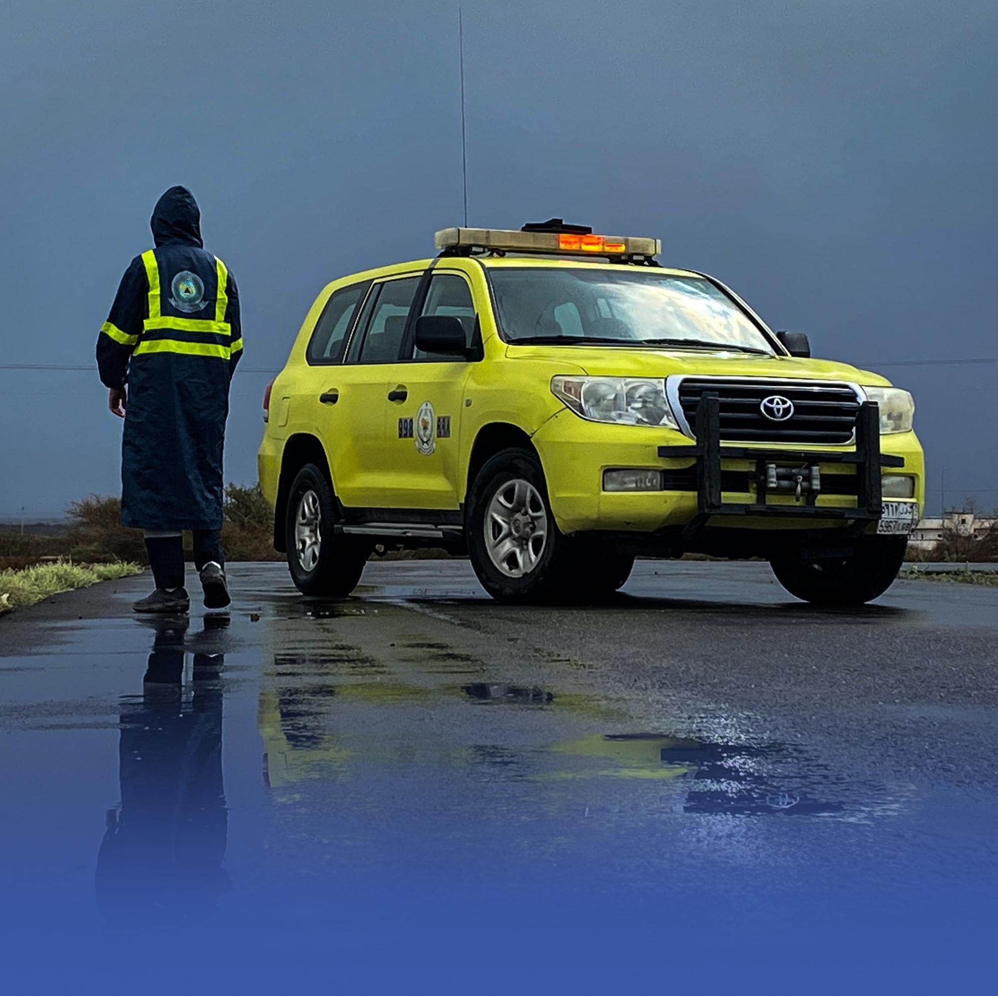 أمطار-في-عدة-مناطق.-و”الدفاع-المدني”-يحذر