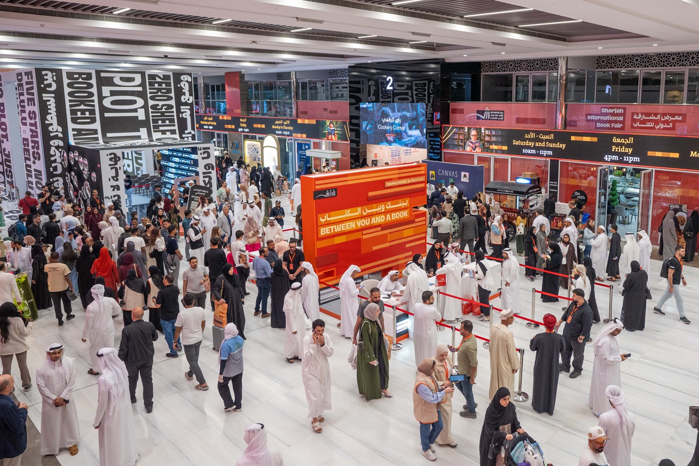 أكثر-من-1.4-مليون-زائر-من-206-جنسية-يسدلون-الستار-على-معرض-الشارقة-الدولي-للكتاب-2025