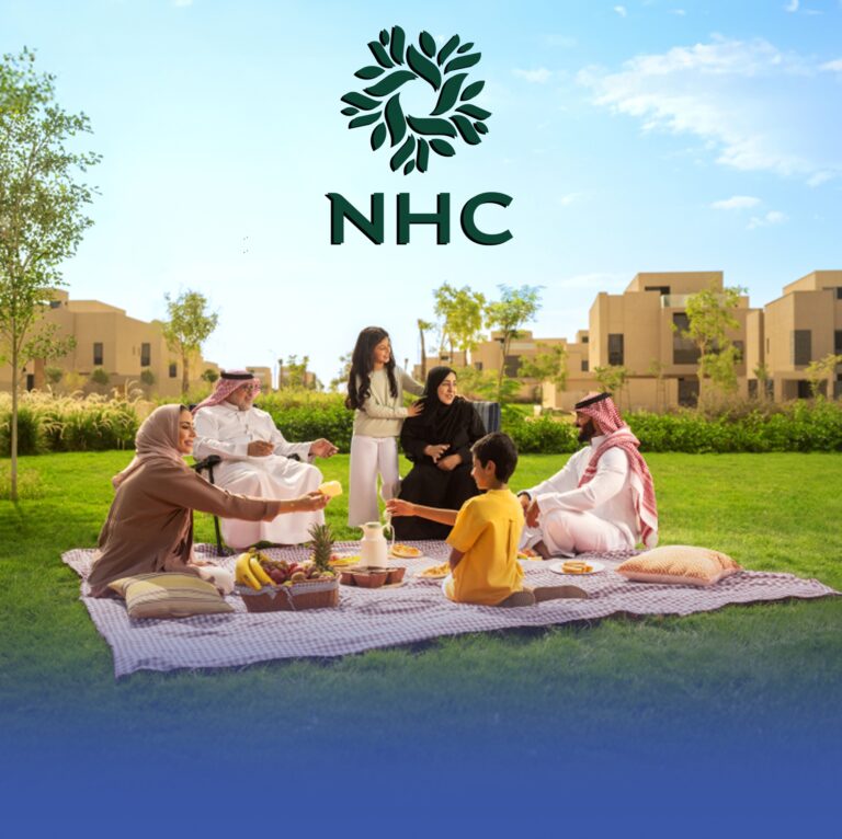 nhc-تطلق-134-ألف-وحدة-سكنية-بعدة-وجهات-عمرانية