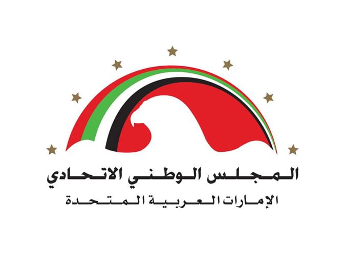 “الوطني-الاتحادي”-يشارك-في-اجتماع-مجموعة-“العلوم-والتكنولوجيا”-بالاتحاد-البرلماني-الدولي