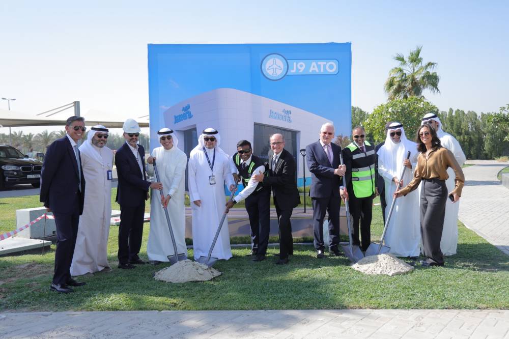 طيران-الجزيرة-تتسلّم-جهاز-المحاكاة-المتكامل-الجديد