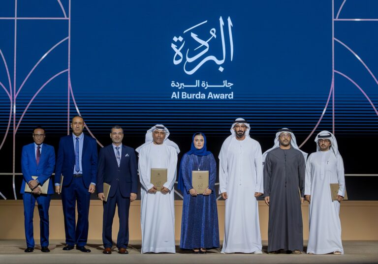 وزارة-الثقافة-تنظم-حفل-جائزة-البُردة-بدورتها-الـ-19