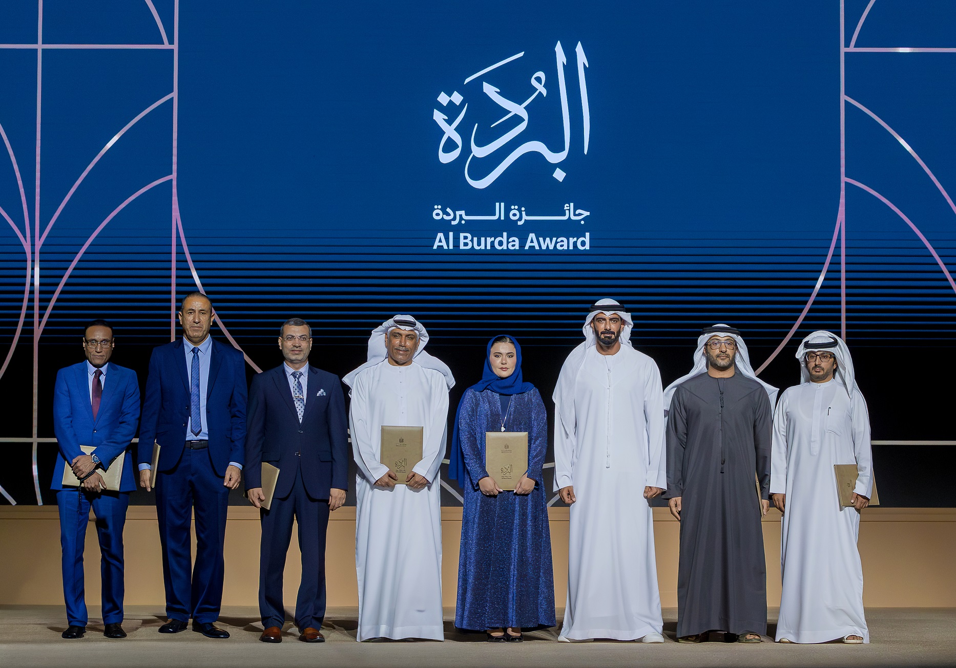 وزارة-الثقافة-تنظم-حفل-جائزة-البُردة-بدورتها-الـ-19