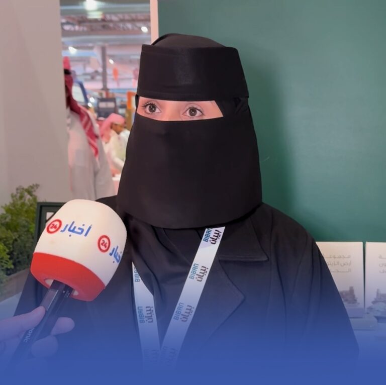 سعودية-تطور-مستحضرات-تجميل-للشعر-من-زيت-زيتون-الجوف