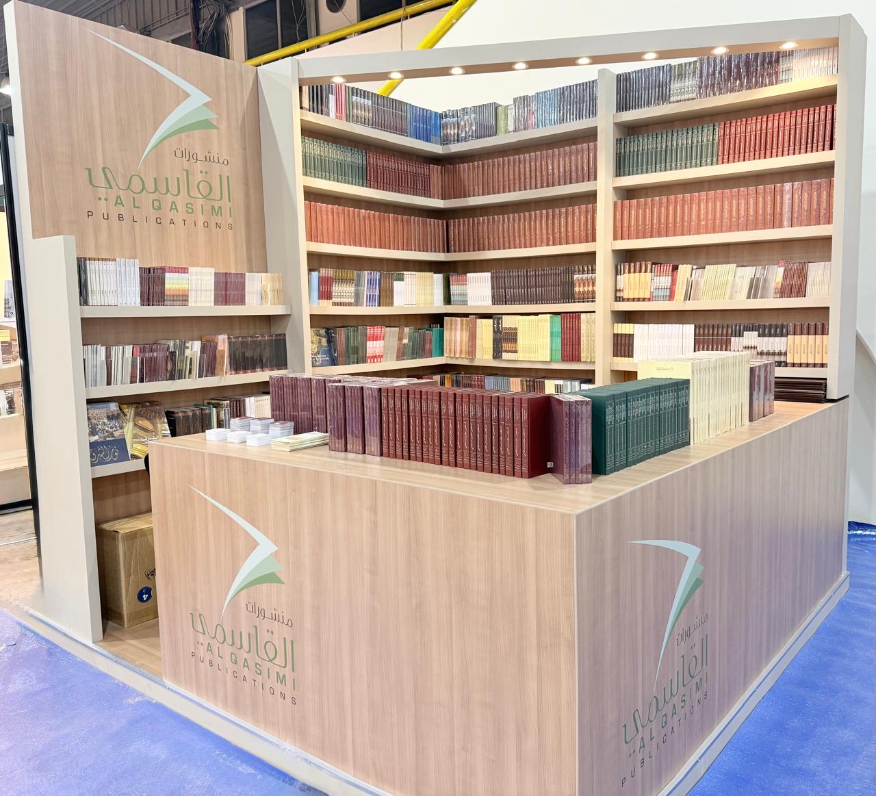 منشورات-القاسمي-تعرض-أحدث-إصداراتها-بمعرض-الكويت-الدولي-للكتاب
