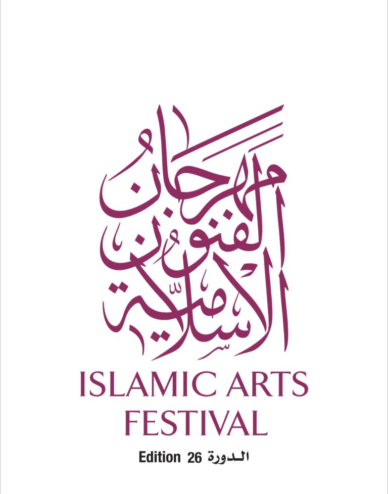 تركيبات-فنية-ومجسمات-متحركة-تجسد-شعار-مهرجان-الفنون-الإسلامية-“سراج”