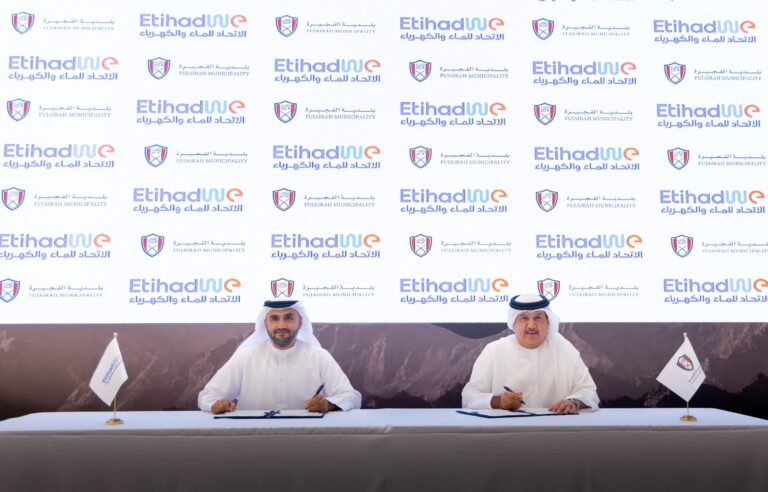 اتفاقية-بين-بلدية-الفجيرة-و”الاتحاد-للماء-والكهرباء”