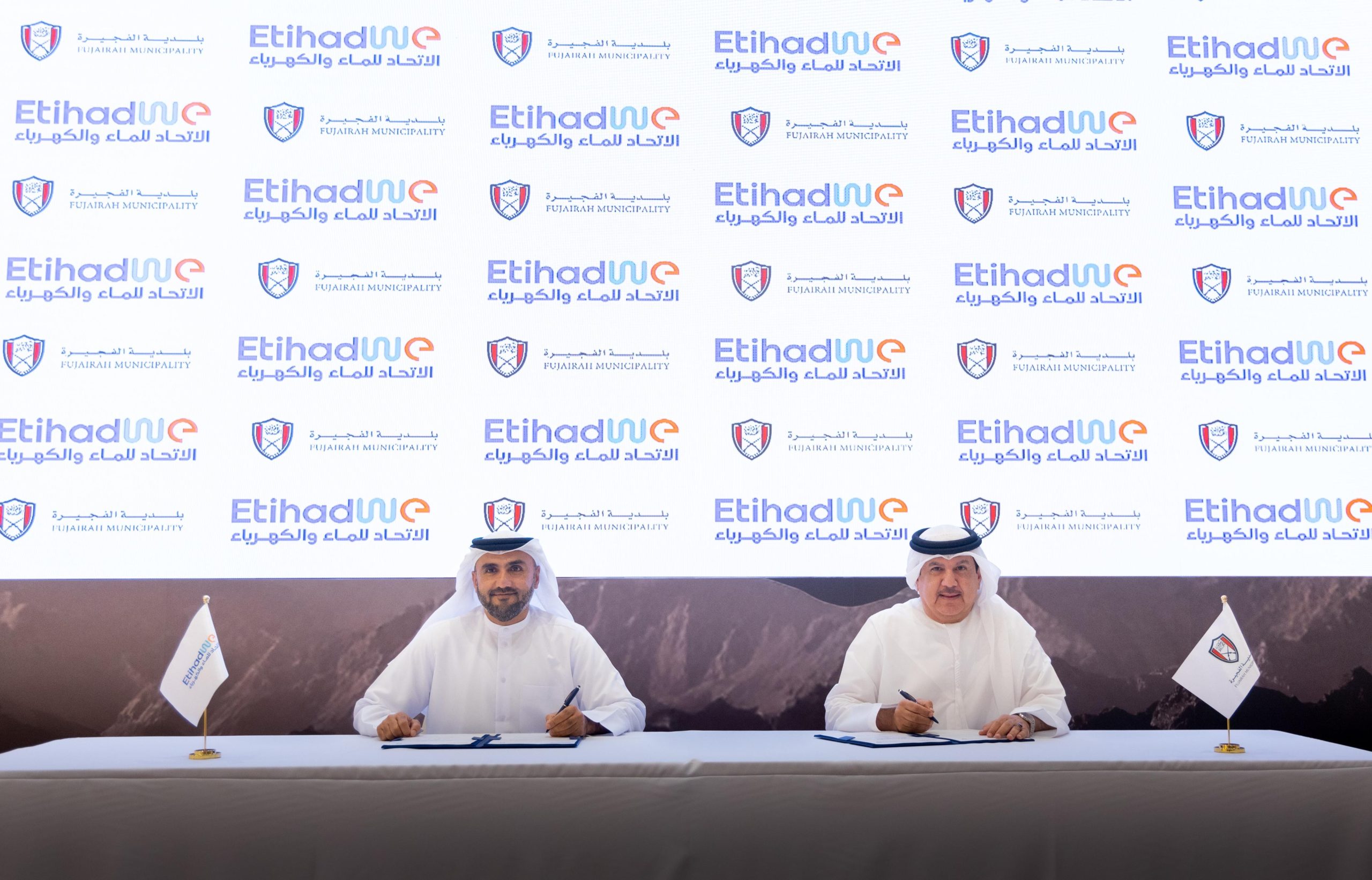 اتفاقية-بين-بلدية-الفجيرة-و”الاتحاد-للماء-والكهرباء”