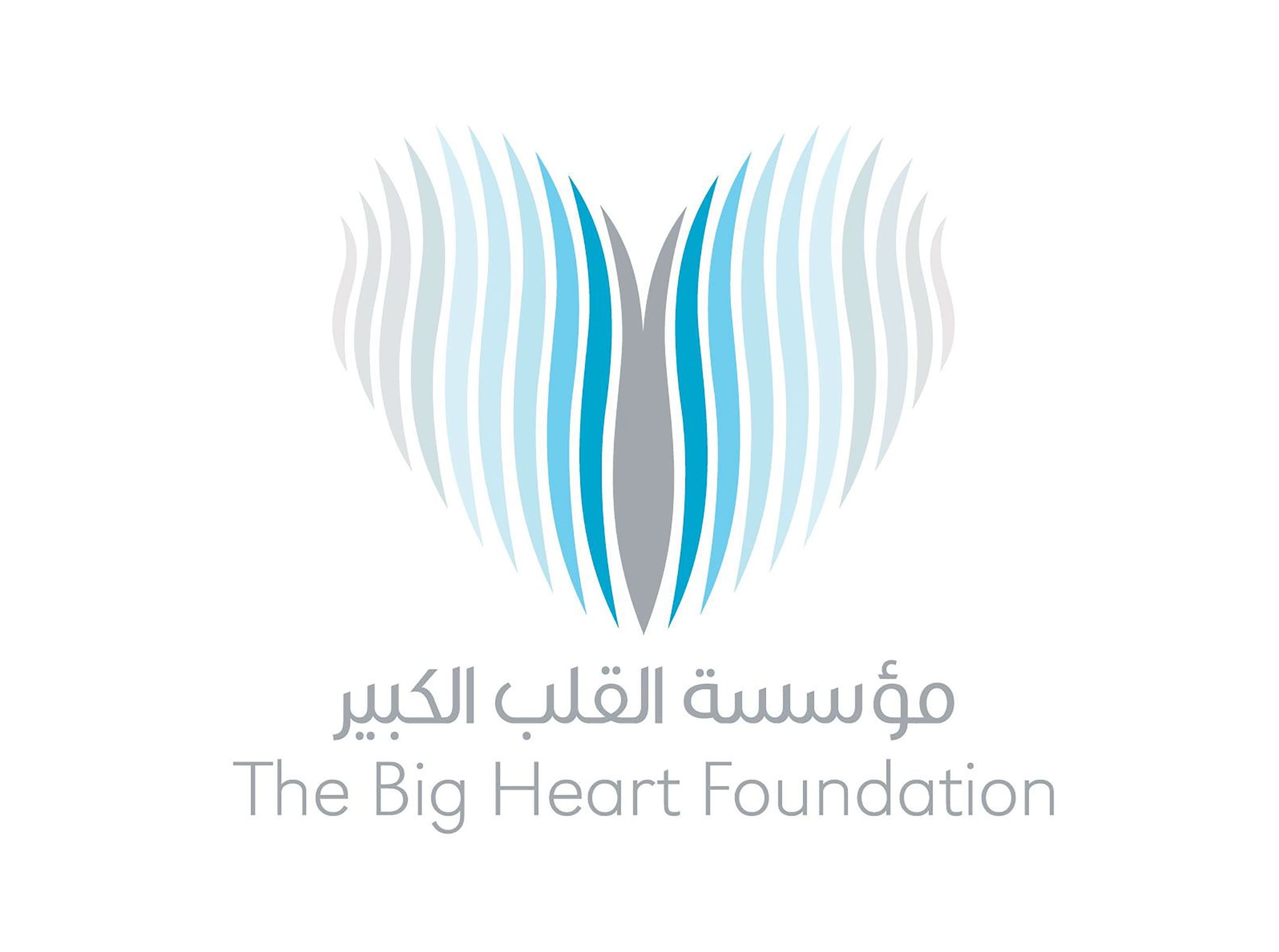 مؤسسات-حكومية-تؤكد-أهمية-الدفاع-عن-حقوق-الطفل