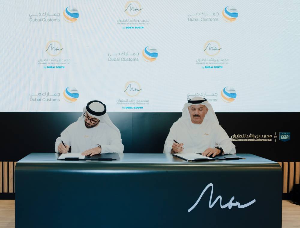 تفاهم-بين-«جمارك-دبي»-و«محمد-بن-راشد-للطيران»