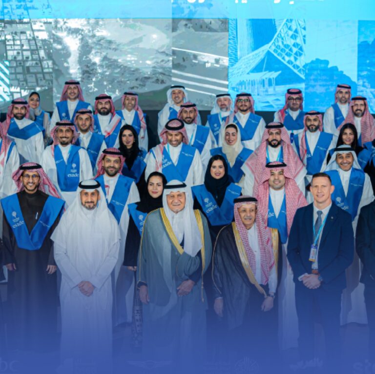 “مسك”-تحتفي-بتخريج-90-قائدًا-وقائدة