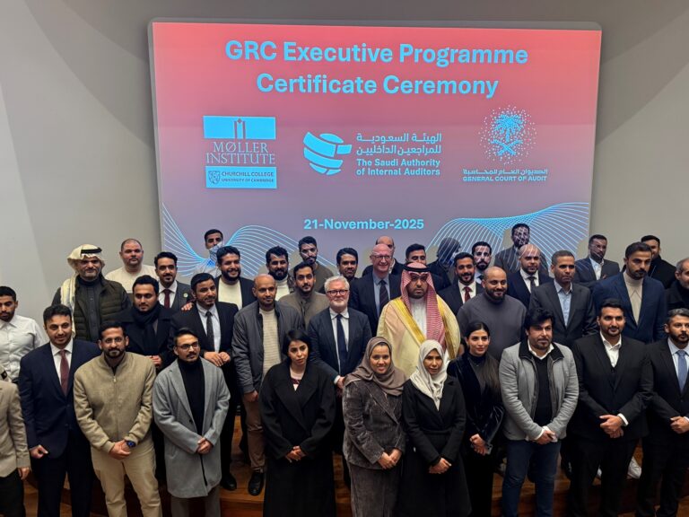 برنامج-الحوكمة-والمخاطر-يخرّج-دفعة-جديدة