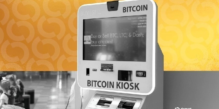 شركة-bitcoin-atm-تزن-مبيعات-بقيمة-100-مليون-دولار-بعد-اتهامات-غسيل-الأموال