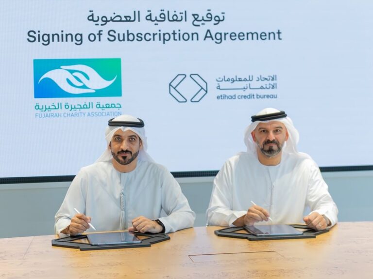 “الفجيرة-الخيرية”-تعزز-ريادتها-في-تطوير-العمل-الخيري