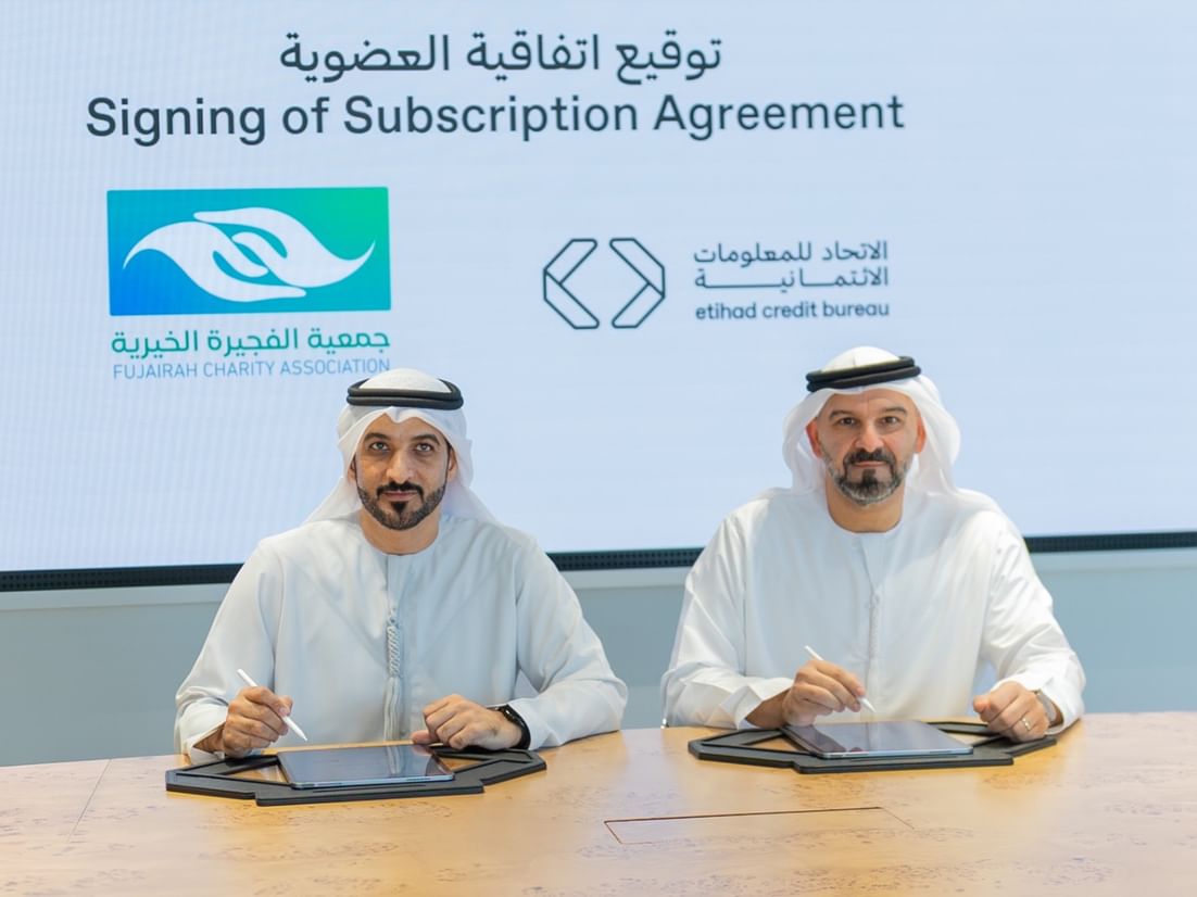 “الفجيرة-الخيرية”-تعزز-ريادتها-في-تطوير-العمل-الخيري