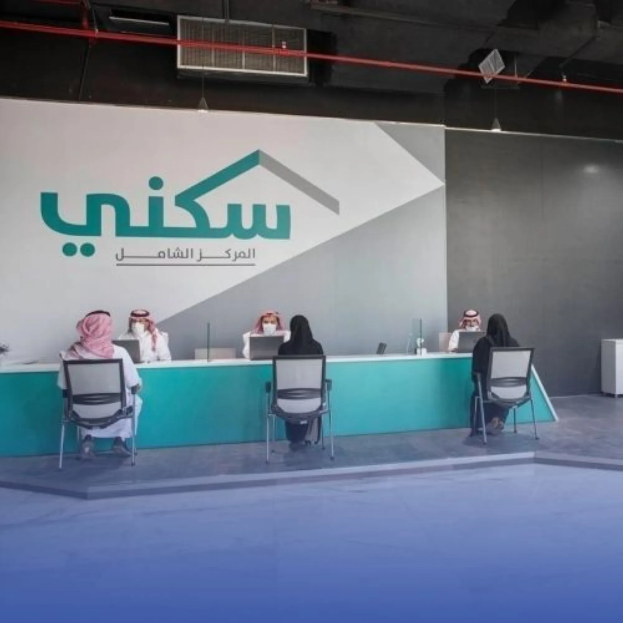 إيداع-أكثر-من-مليار-ريال-لمستفيدي-“سكني”-عن-شهر-نوفمبر