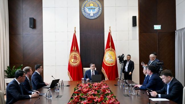 جمهورية-قيرغيزستان-تطلق-usdkg،-العملة-المستقرة-المدعومة-بالذهب