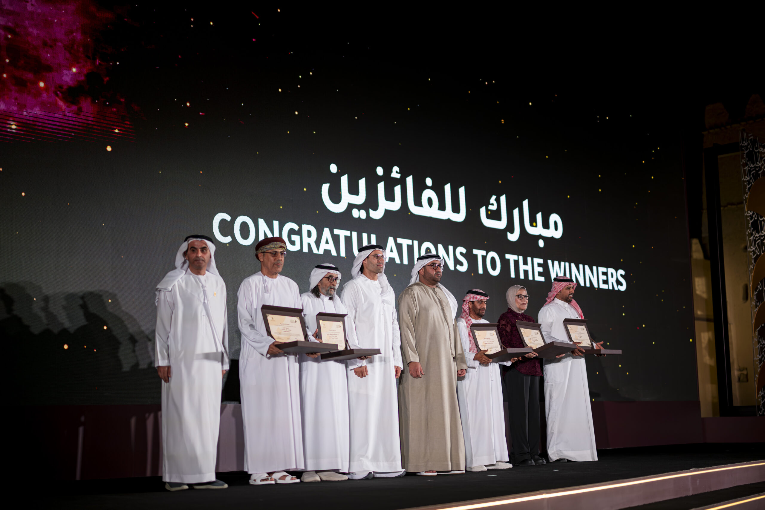 تحت-رعاية-هزاع-بن-زايد.-محمد-بن-حمدان-بن-زايد-يكرم-الفائزين-بالدورة-الـ-4-لجائزة-“كنز-الجيل”