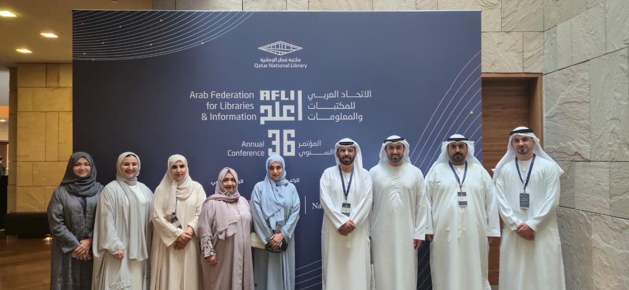 «الإمارات-للمكتبات»-تشارك-في-مؤتمر-الاتحاد-العربي-للمكتبات-والمعلومات-بالدوحة