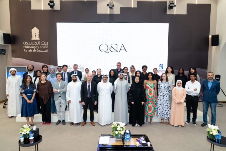 ملتقى-طلاب-الفلسفة-في-الفجيرة-يناقش-“الفلسفة-والذكاء-الاصطناعي”