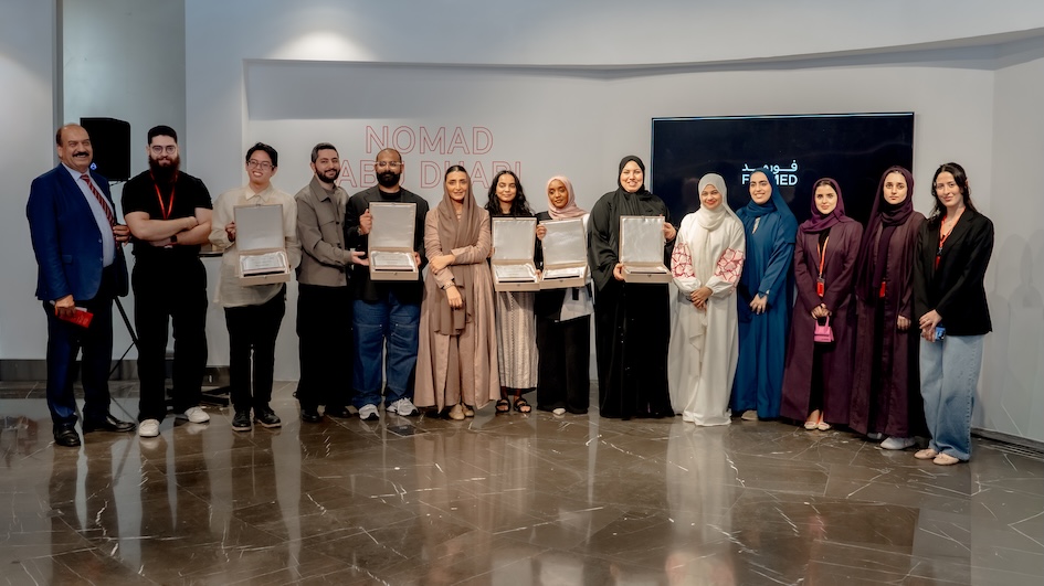 ثقافة-وسياحة-أبوظبي-تُعلن-عن-الفائزين-في-مسابقة-بيت-الحرفيين-للتصميم