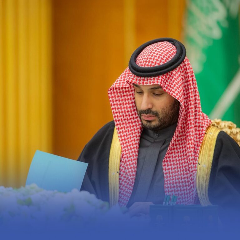 “الوزراء”-يقر-الاستراتيجية-الوطنية-للتخصيص-ونظام-الرقابة-المالية