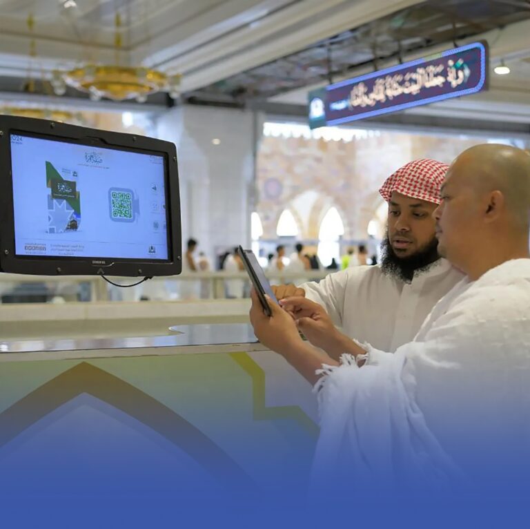 مليون-مستفيد-من-الخدمات-الرقمية-بالحرمين