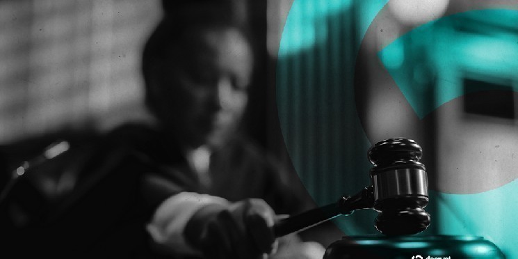 تتنافس-bitcoin-depot-على-جائزة-بقيمة-18.5-مليون-دولار-حيث-تواجه-الشركة-التابعة-معارك-قانونية-مزدوجة