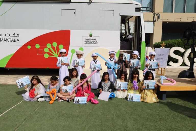 “محمد-بن-خالد-آل-نهيان-لأجيال-المستقبل”-تشارك-في-“العين-للكتاب”-بمكتبة-ذكية-وورش-تفاعلية