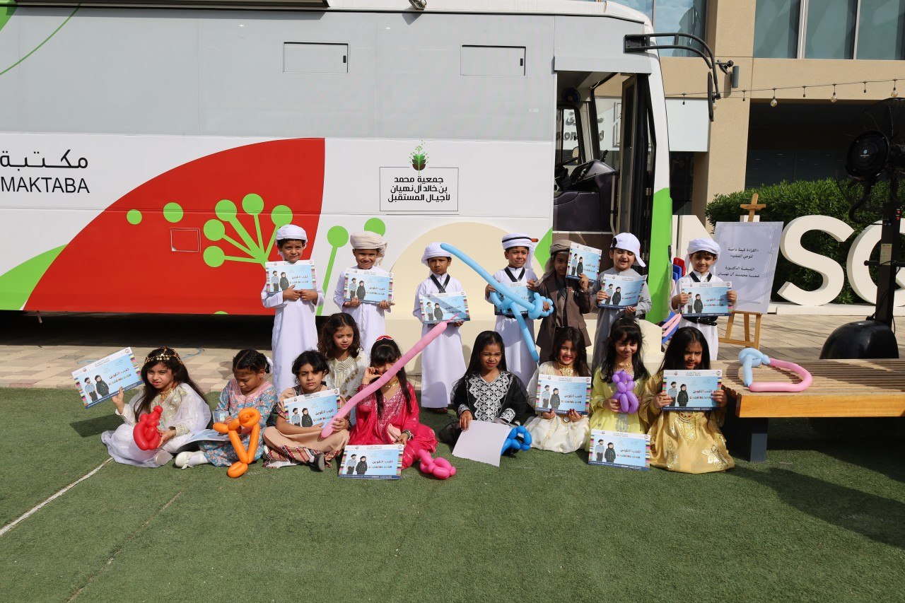 “محمد-بن-خالد-آل-نهيان-لأجيال-المستقبل”-تشارك-في-“العين-للكتاب”-بمكتبة-ذكية-وورش-تفاعلية