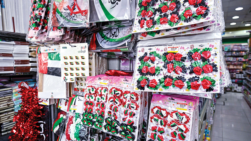 مستهلكون-يطالبون-بتخفيضات-على-مستلزمات-الاحتفال-بعيد-الاتحاد