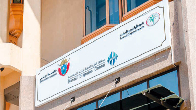 «يد-الخير»-تطلق-مبادرة-لدعم-185-حالة-متعثرة-في-قضايا-إيجارية