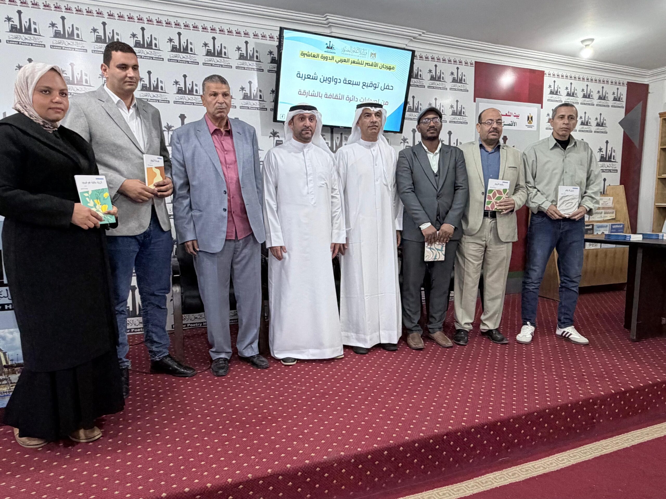 مهرجان-الأقصر-للشعر-العربي.-حوار-يجمع-بين-الخط-العربي-والشعر-والنقد