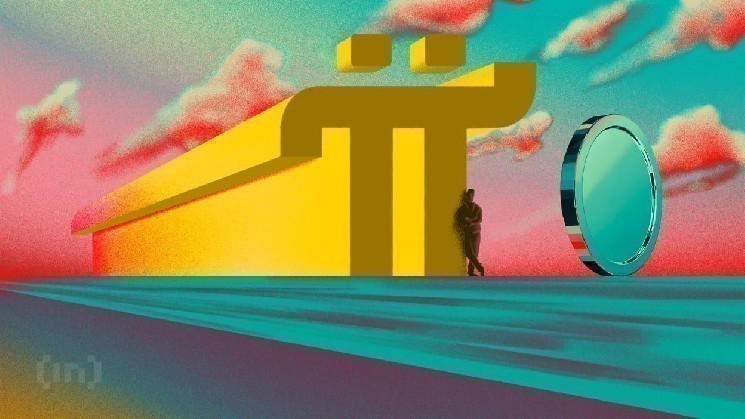 ما-يمكن-توقعه-من-سعر-pi-coin-في-ديسمبر-2025