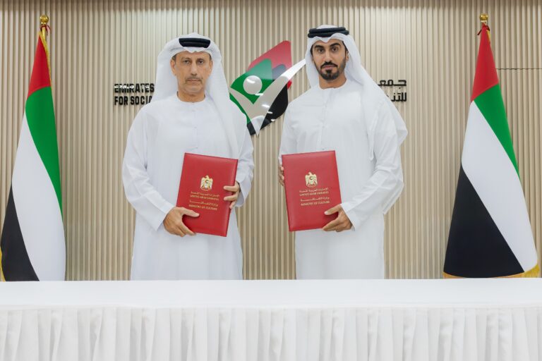 وزارة-الثقافة-وجمعية-الإمارات-للتنمية-الاجتماعية-توقعان-اتفاقية-لتعزيز-الوعي-الثقافي-‏