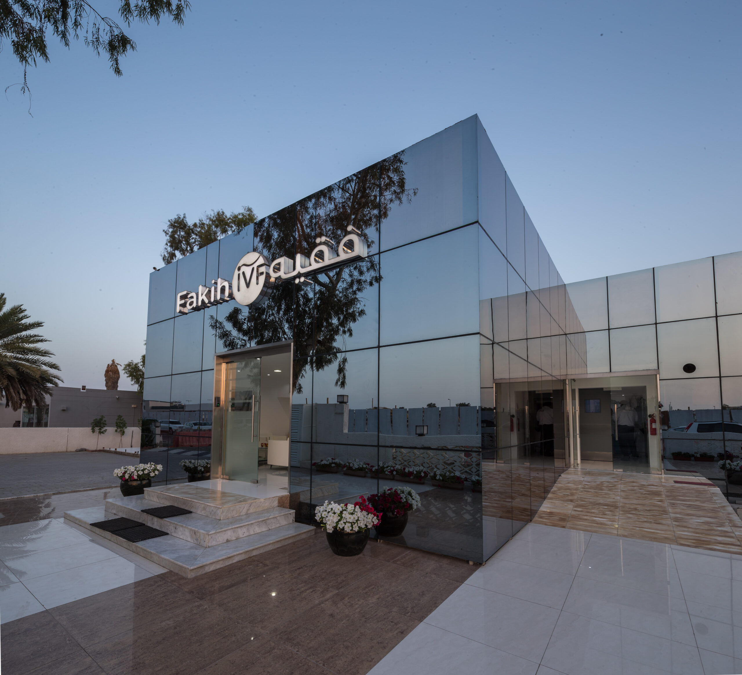 حالة رائدة في علاج العقم عند الرجال: حدوث حمل طبيعي بعد استخدام دواء لحبّ الشباب