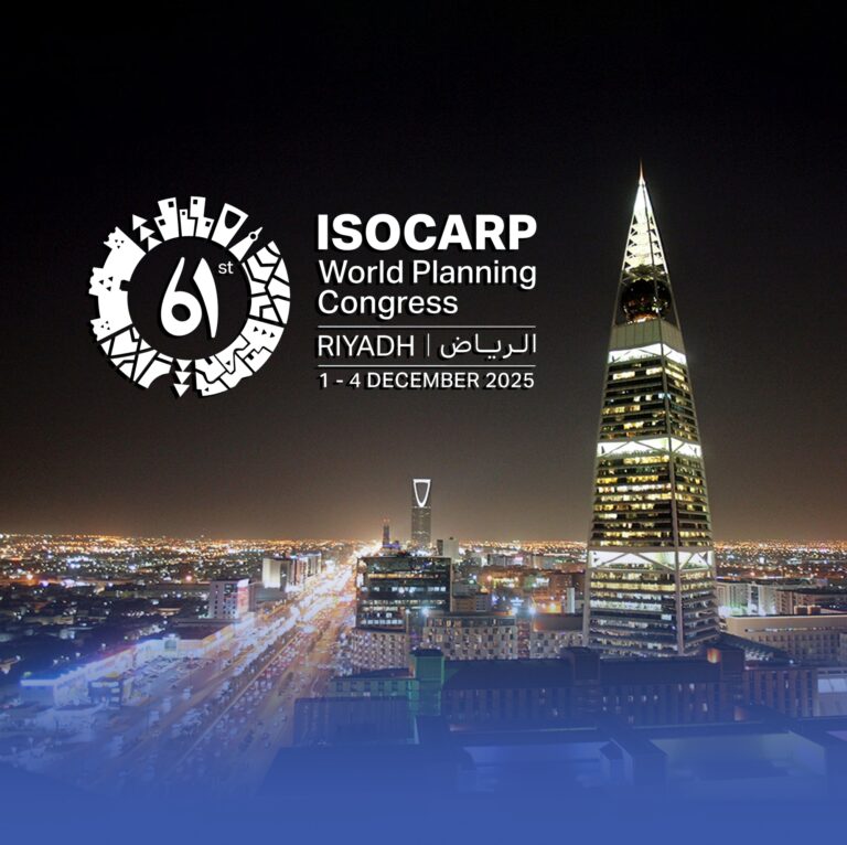 الرياض-تستضيف-المجلس-العالمي-لمخططي-المدن