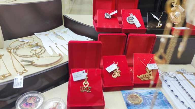 أسواق-الذهب-تطرح-إصدارات-وعروضاً-خاصة-بـ-«عيد-الاتحاد»